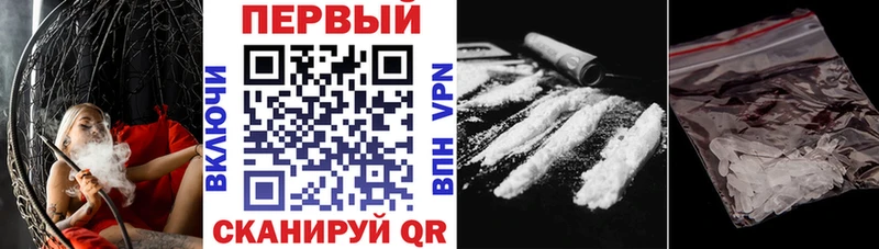 АМФЕТАМИН Розовый Балей