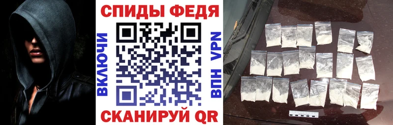 Купить  Балей  АМФЕТАМИН VHQ 