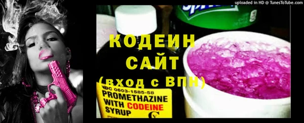 круглые Богданович