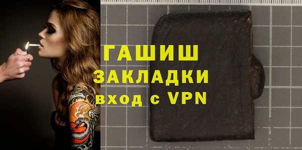 дмт Богородицк