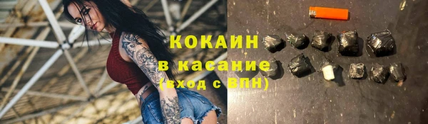 круглые Богданович
