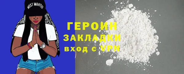 дмт Богородицк