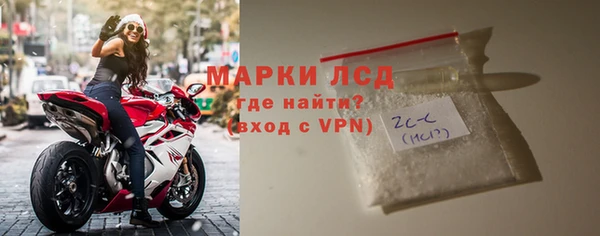 дмт Богородицк