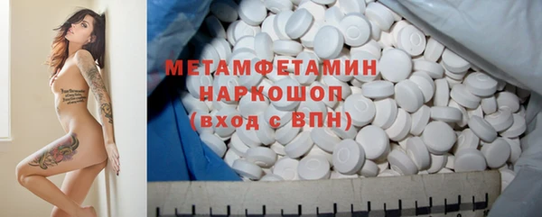 круглые Богданович