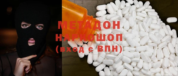 круглые Богданович