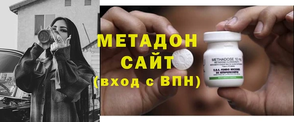 дмт Богородицк