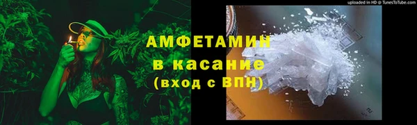 МДПВ Богородск