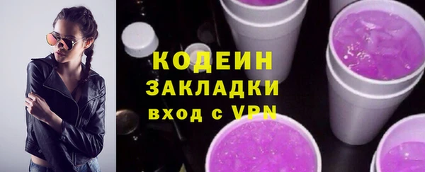 круглые Богданович