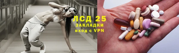 круглые Богданович
