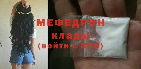 круглые Богданович