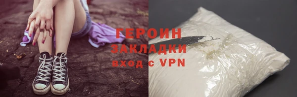 дмт Богородицк