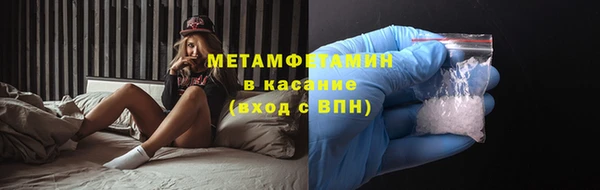 МДПВ Богородск