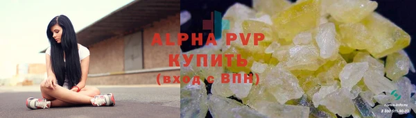 МДПВ Богородск