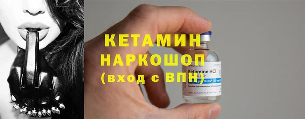 круглые Богданович