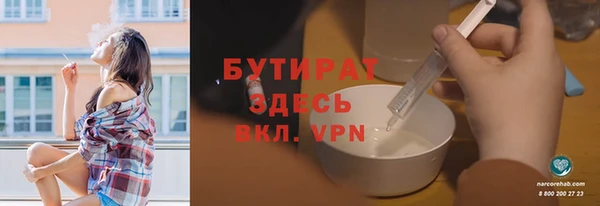 МДПВ Богородск