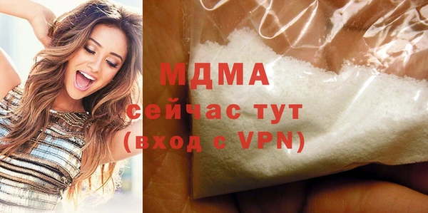 кокаин VHQ Кукмор