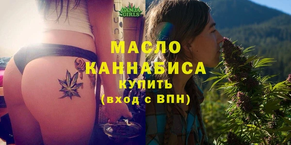 круглые Богданович
