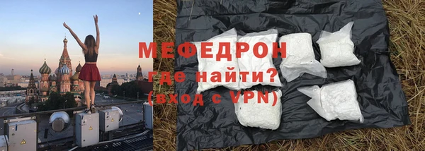 круглые Богданович
