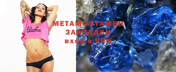МДПВ Богородск