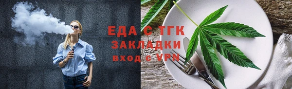 круглые Богданович