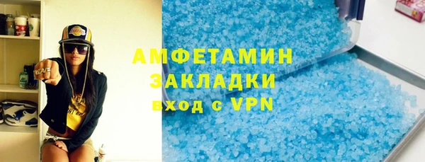 МДПВ Богородск