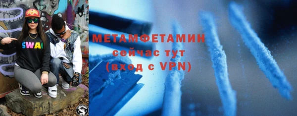 дмт Богородицк