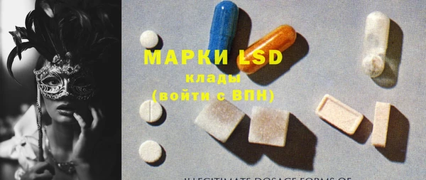 круглые Богданович