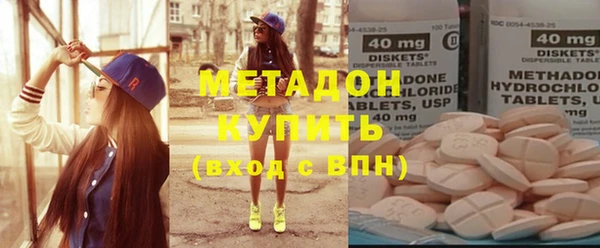 дмт Богородицк