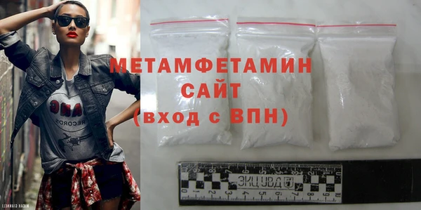 круглые Богданович