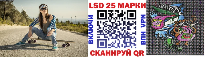 Купить закладки  Балей  Марки NBOMe 1,5мг 